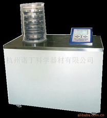 杭州诺丁科学器材冷冻机系列 赋能水产品冷冻加工的高效解决方案