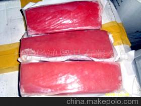 优质冷冻金枪鱼供应 价格、厂家与产品详情